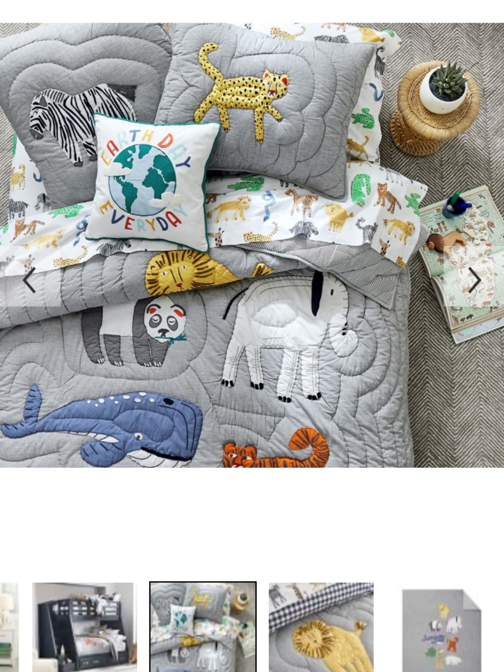 Pottery Barn Kids Silly Safari Twin Quilt + Sheet Set (Bundle)